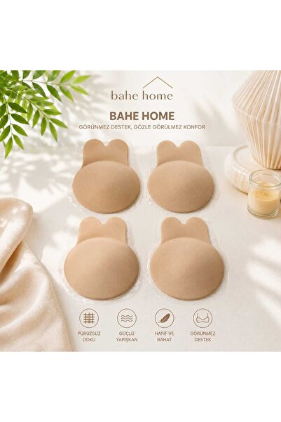 bahe home حمالة صدر نسائية غير مرئية لاصقة على شكل أذن أرنب - حمالة صدر لرفع ...
