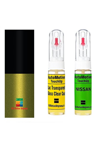 YLKRS AUTOMOTIVE Kit retus vopsea touch-up Nissan Note NISXBY (Comb. of EBA/K...