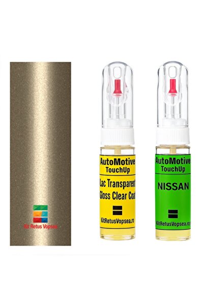 YLKRS AUTOMOTIVE Νίσσαν Μουράνο κιτ βαφής επιδιόρθωσης NISE12 (Ανοιχτό Χρυσό)...