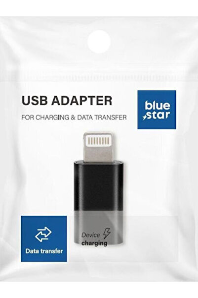 Blue Μετατροπέας Star Lightning Αρσενικό σε USB-C Θηλυκό 1 Τεμάχιο