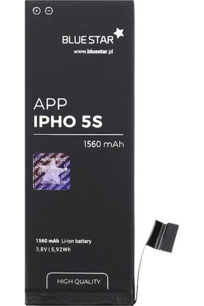 Blue Συμβατή ανταλλακτική μπαταρία Star 1560mAh για iPhone 5s