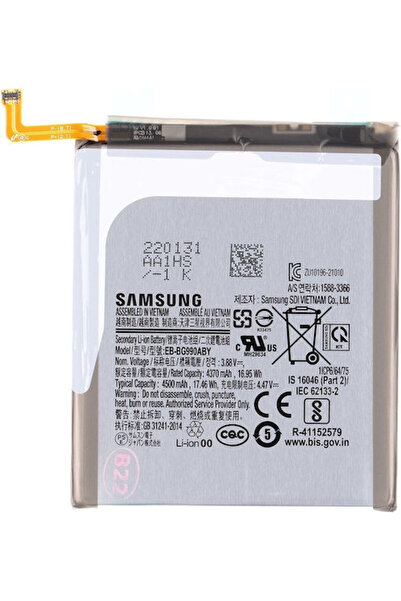 Samsung ΣΕΤ ΕΠΙΣΚΕΥΗΣ Ανταλλακτική Μπαταρία 4500mAh για Galaxy S21 FE