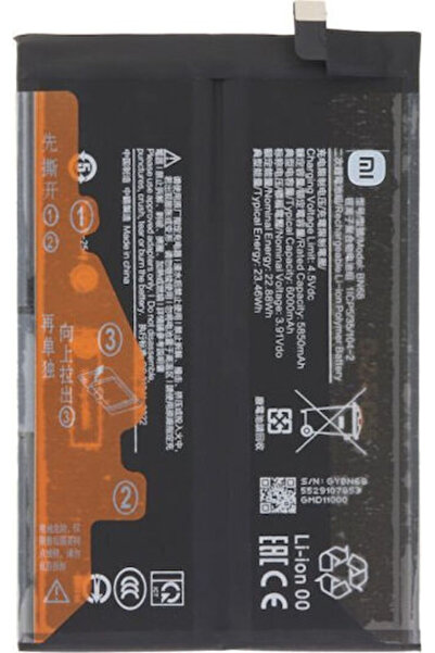 Xiaomi Μπαταρία Bn68 6000mah Redmi 15c 4g 5g Batxia-bn68