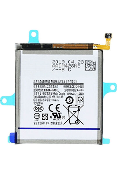 OEM Compatible Replacement Battery 3100mAh for Galaxy A40
