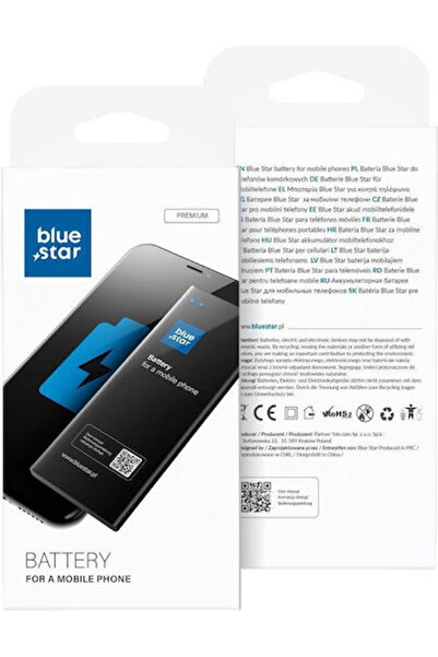 Blue Συμβατή μπαταρία αντικατάστασης Star 2018mAh για iPhone SE 2022
