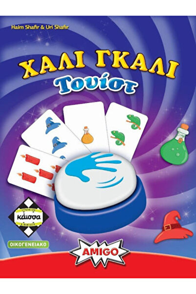 Other Επιτραπέζιο παιχνίδι Χάλι Γκάλι Τουίστ για 2-4 παίκτες, 7+ ετών, Κωδικό...