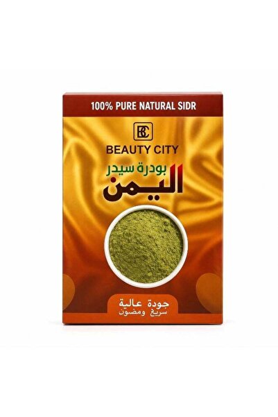 Kottakkal مسحوق السدر اليمني من بيوتي سيتي، 100% طبيعي نقي للعناية بالشعر، 20...