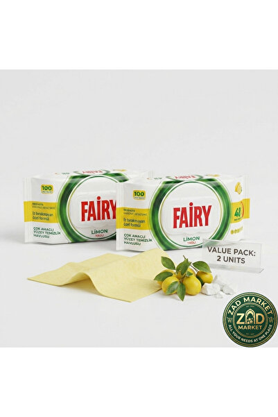Fairy مجموعة منشفة تنظيف متعددة الأغراض للأسطح 2 * 100 ورقة | بالليمون