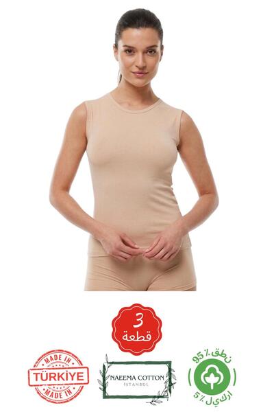 Roft & Pink Naeema Cotton Women's 3-Pack Sleeveless Undershirt Set - 95% Prem...