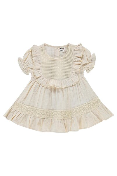 Civil Baby Fırfır Yaka 6-18 Ay Elbise - Bej