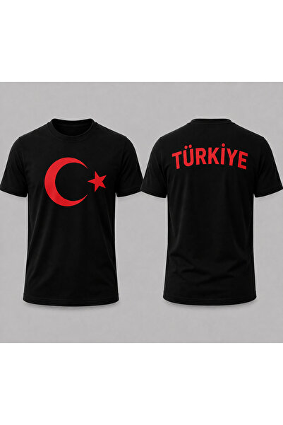 herkesemoda Tricou de bază cu imprimeu Turcia și detalii