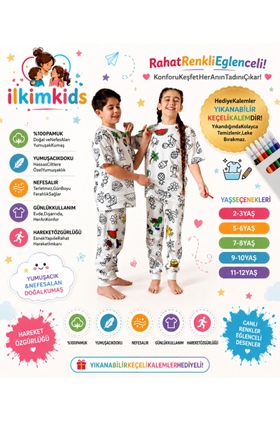 imajbebe İlkim Kids Çocuk Butik Giyim Boyamalı Kısa Kol Pijama Takımı