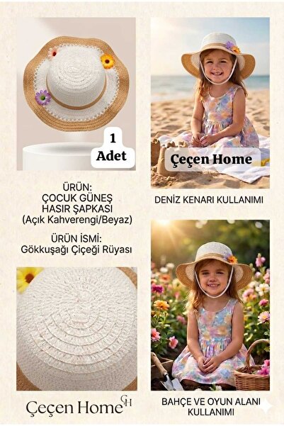 ÇEÇEN HOME (قطعة واحدة) قبعة من القش للفتيات مزينة على الحواف، قبعة صيفية للف...