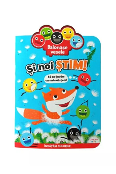 Litera Cheerful balloons. And we know it. Let’s play with the little animals!