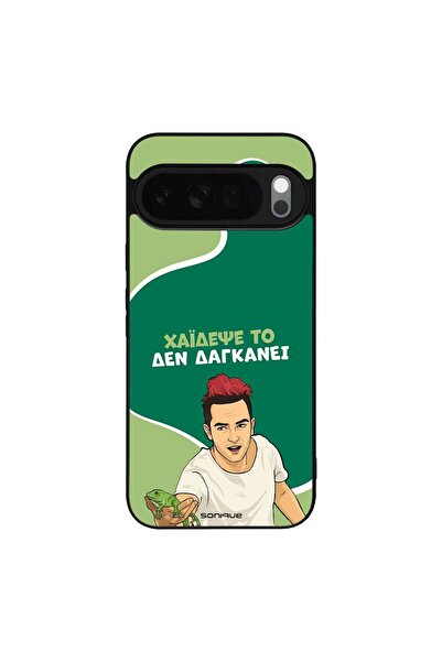 Sonique Θήκη Greek Cult TV Series για Google Pixel 10 Pro XL 5G Χάιδεψε Το