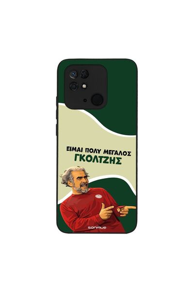 Sonique Θήκη Greek Cult TV Series για Xiaomi Redmi 10C Γκολτζής