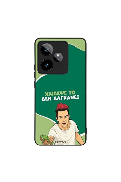 Sonique Θήκη Greek Cult TV Series για Realme GT 7 5G / Realme GT 7T 5G Χάιδεψ...