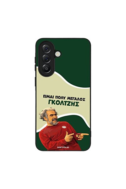 Sonique Θήκη Greek Cult TV Series για Samsung Galaxy A57 5G Γκολτζής