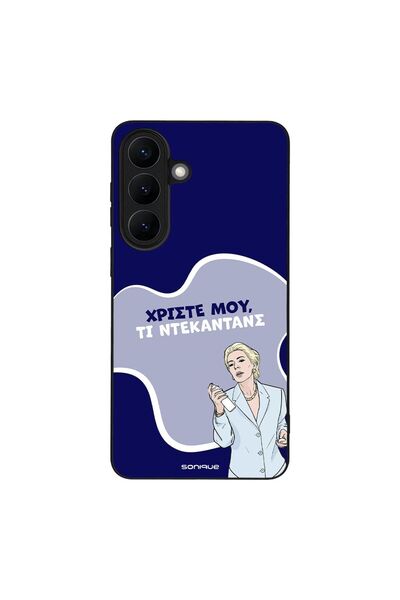 Sonique Θήκη Greek Cult TV Series για Samsung Galaxy S26 Plus Ντεκαντάνς