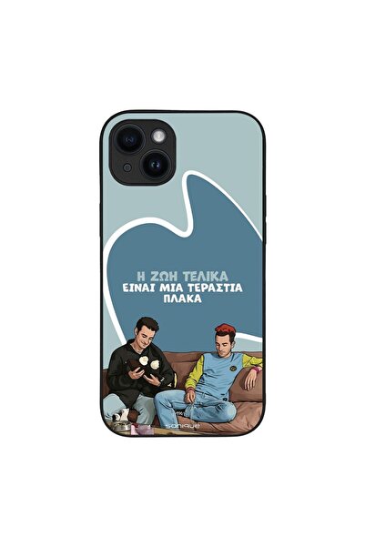 Sonique Θήκη Greek Cult TV Series για Apple iPhone 14 Plus Η Ζωή Είναι Πλάκα