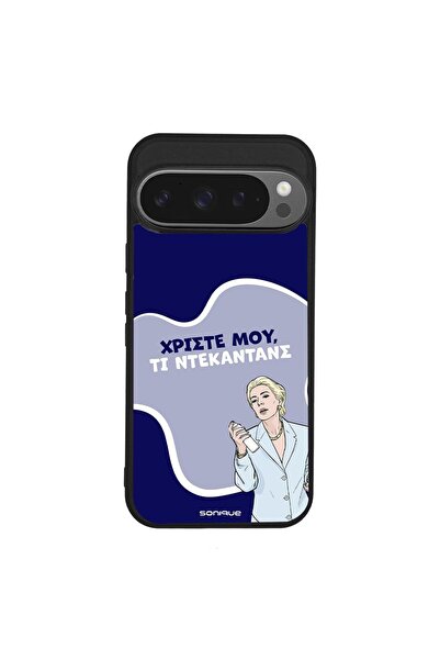Sonique Θήκη Greek Cult TV Series για Google Pixel 9 Pro 5G Ντεκαντάνς