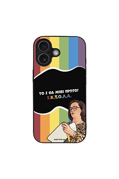 Sonique Θήκη Greek Cult TV Series για Apple iPhone 17 ΙΚΤΟΛΑ