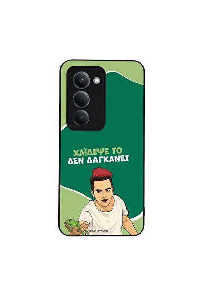 Sonique Θήκη Greek Cult TV Series για Xiaomi Redmi 15 4G / Redmi 15 5G Χάιδεψ...