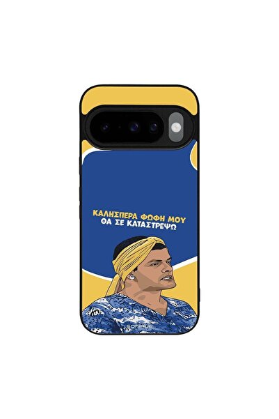 Sonique Θήκη Greek Cult TV Series για Google Pixel 10 5G / Pixel 10 Pro 5G Θα...