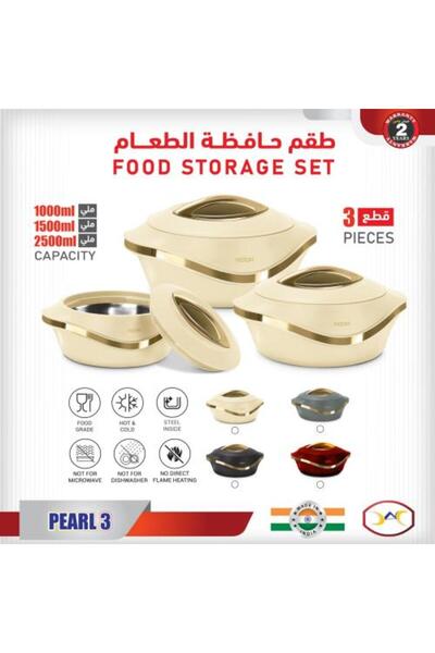 Daily Pick مجموعة تخزين الطعام الهندية المكونة من 3 قطع