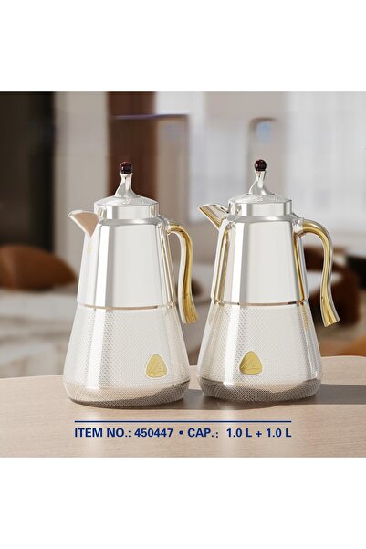 Alamtiaz Trams 2-Piece Tea and Coffee Set with Elegant and Classic Design wit...
