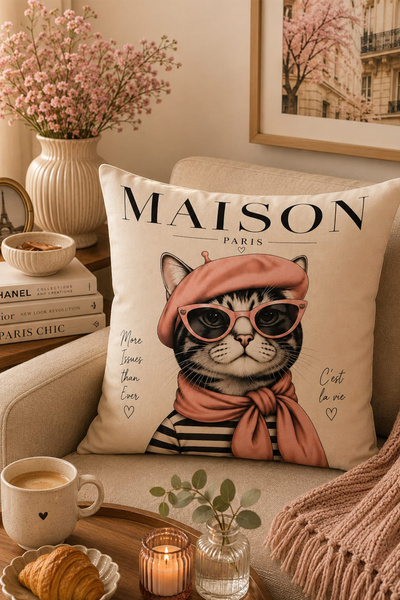 Bertille Home Pop Art serija dvostrano digitalno štampana navlaka za jastuk