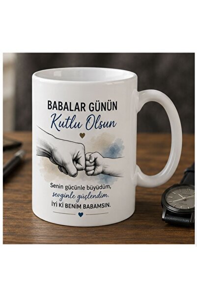 KADOREX DESIGN Babalar Günü Hediye Kupası – Babama Özel Anlamlı Baskılı Kupa ...