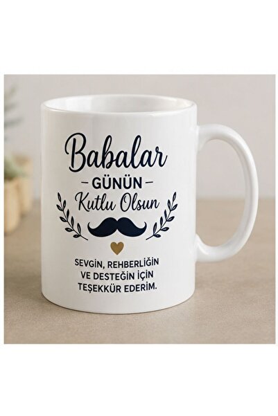 KADOREX DESIGN Babalar Günü Hediye Kupası – Babama Özel Anlamlı Baskılı Kupa ...