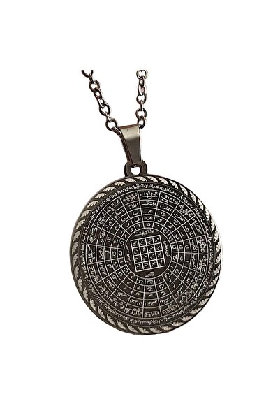 Sırlı Sepet Heaven-Eul Esma Written Steel Necklace