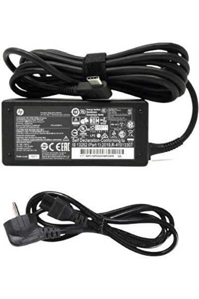 HP Φορτιστής φορητού υπολογιστή USB-C 45W 11A με αποσπώμενο καλώδιο τροφοδοσί...