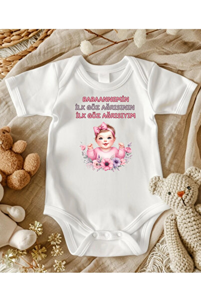 lupi Babaanne Yazılı Bebek Zıbın % 100 Pamuk 50
