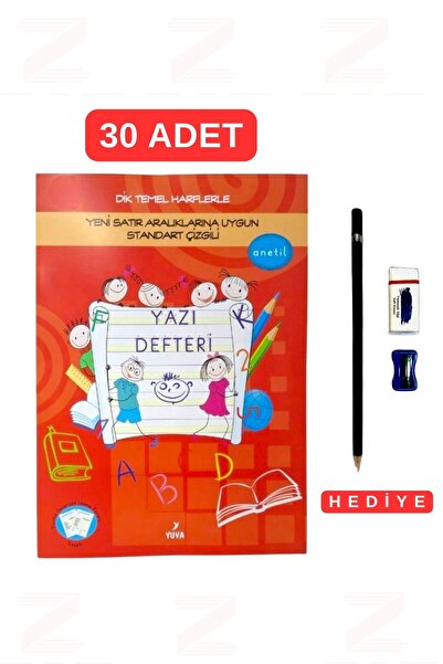 Yuva Yayınları 1St Class Standard Guided Writing Notebook Large Size Red 30 P...