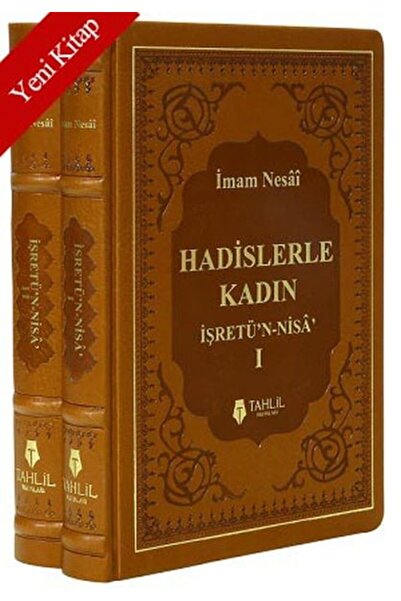 Tahlil Yayınları Hadislerle Kadın (2 Cilt Takım)