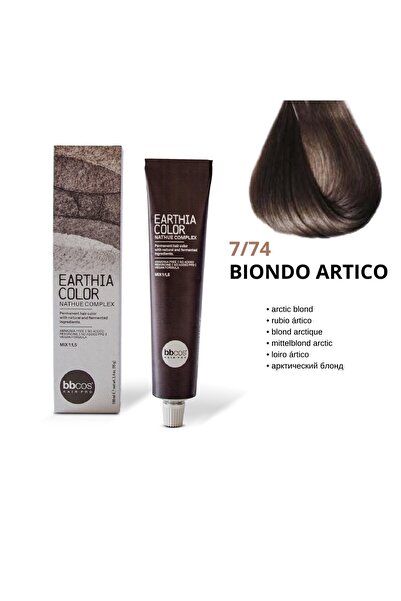 Bbcos Hair Pro Permanent Hair Dye, 7/74 Light Blonde, Ammonia-Free, Natural a...