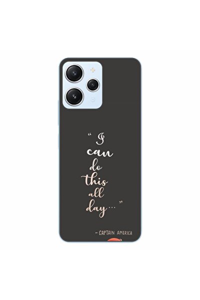 OEM Θήκη συμβατή με Xiaomi Redmi 12 4G από σιλικόνη gel TPU με σχέδιο μηνύματ...