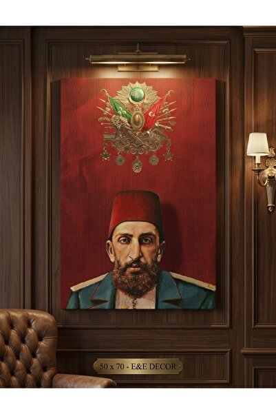shop Sultan II. Abdülhamid Han Ve Osmanlı Arması Tasarımlı Premium Kanvas Tablo
