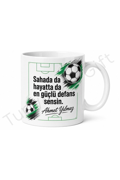 Tupya Gift كوب بتصميم خاص لعشاق كرة القدم، هدية عيد الأب