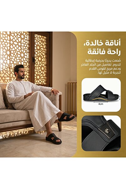 Saudi Step Exclusive Limited Edition Men Gulf Slides Created by Famous Italia...