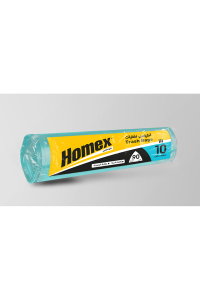 HOMEXSA أكياس نفايات هومكس 10 جالون