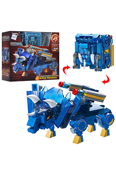 Qman Armor Smasher Ceratopsia (157 PCS)