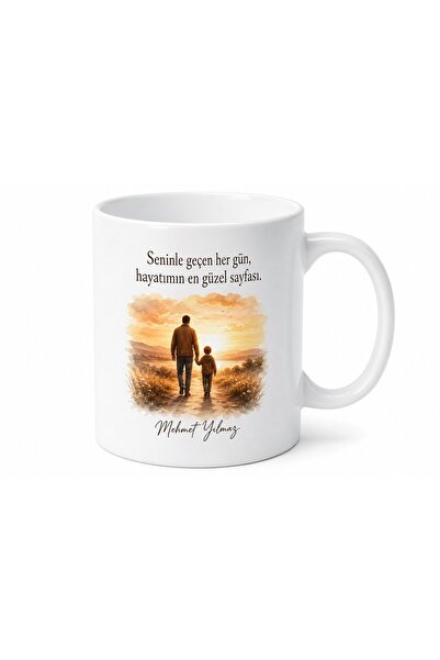 Tupya Gift كوب بتصميم جميل للاحتفال باليوم الأب مع هدية عيد الأب بتصميم خاص