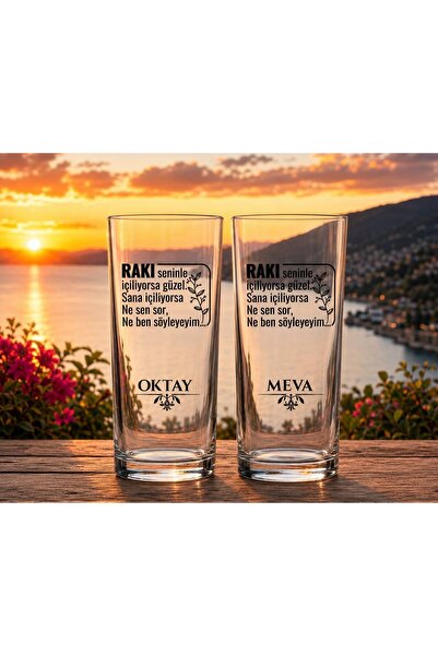 FH STLY Kişiye Özel İsimli Rakı Bardağı Seti – Kişiye Ve Çiftlere Özel Tasarı...