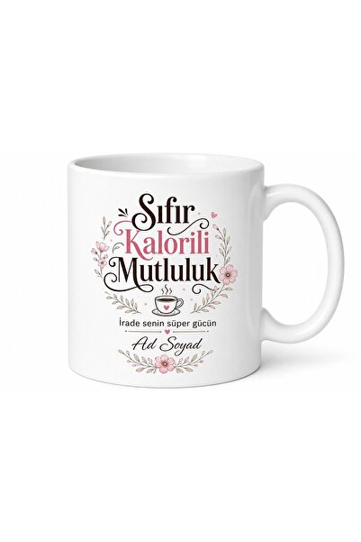 Tupya Gift Zero Calorie Happiness Written Motivational Cup for Women Gift Cup