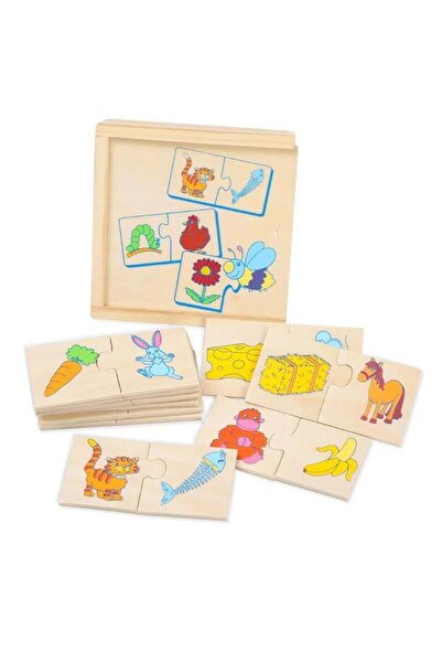 Puzzle صندوق الحيوان و طعامه - بزل