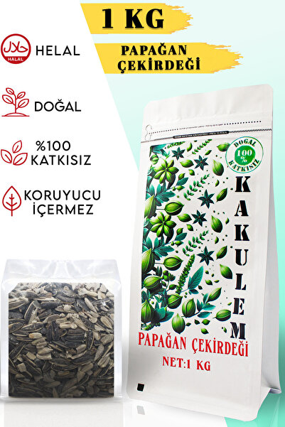 Kakulem SERTİFİKALI Sultan Cennet Papağan Çekirdeği Yemi 1 KG
